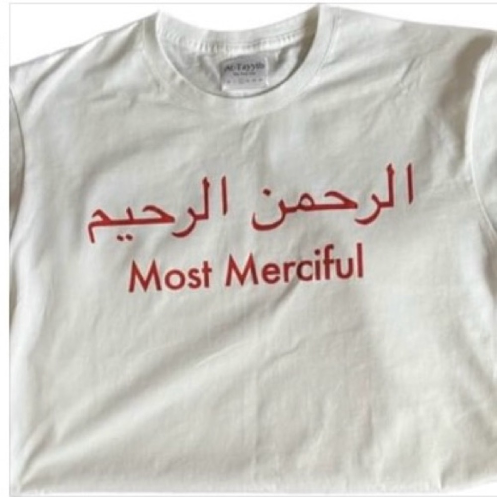 At-Tayyib unisex t-shirts (New)